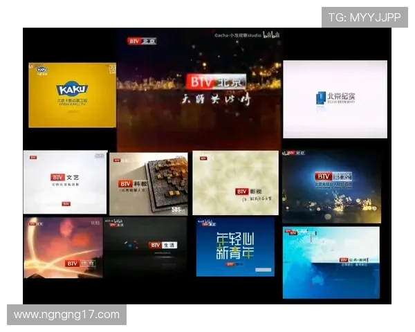 北京电视台高清在线直播免费观看入口