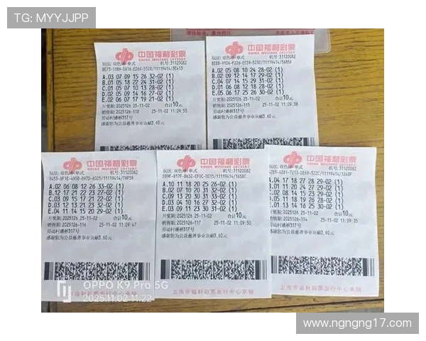第27期彩票开奖号码正式公布,速来查看!